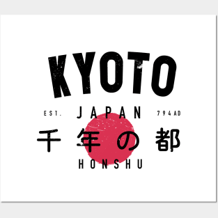 KYOTO - VARSITY VINTAGE DESIGN | EST. 749AD. Posters and Art